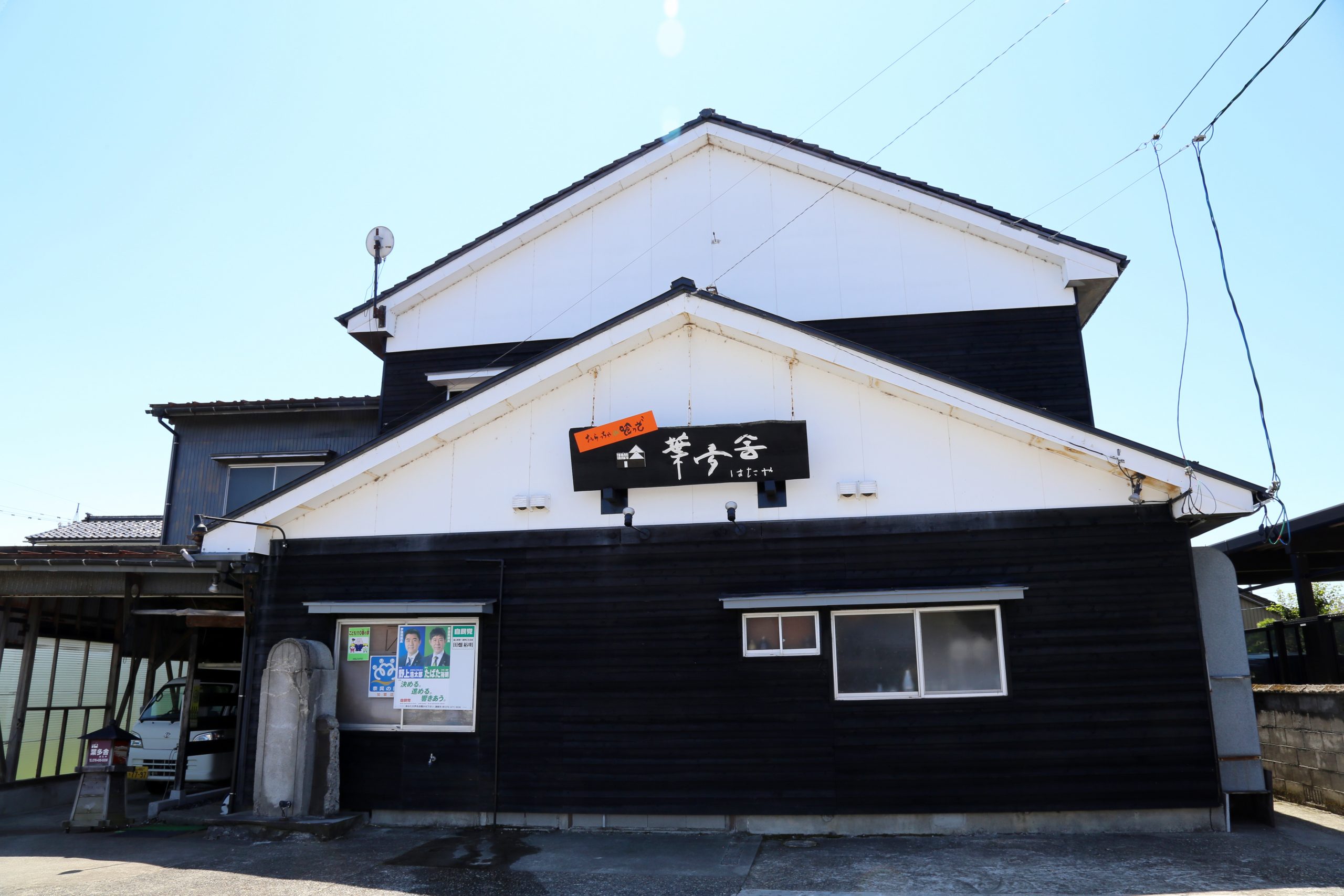 とろ～りまろやか！超濃厚「カキのわさびソース焼き」を紹介♪