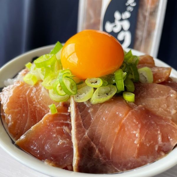 氷見ぶりの漬け丼